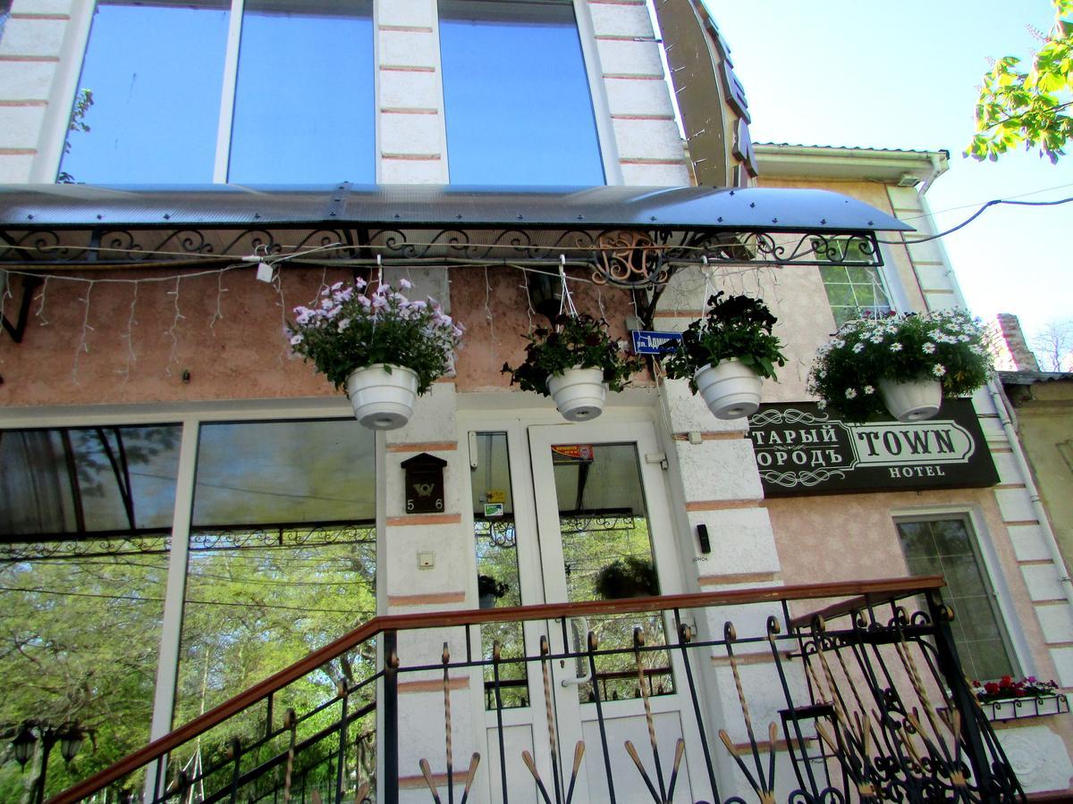 Old Town Hotel Izmail Exterior foto